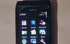 Купить Nokia N8 3 и получи 1 бесплатно превью 1101644.