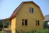 Продам новую дачу, без посредников, недорого превью 1104524.