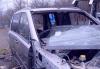 Автозапчасти для японских автомобилей превью 1107207.