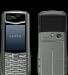 Vertu превью 1108849.