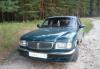 Газ 3110, 2000 превью 1114459.