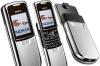 Nokia 8800 Silver превью 1117287.