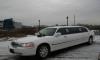 Лимузин Lincoln Town Car превью 1119984.