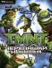 Лицензия tmnt-черепашки ниндзя превью 1121782.