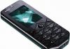 Продам телефон nokia 7500 превью 1122579.