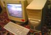 Компьютер Pentium 3 превью 1125393.