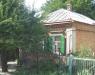 Дом без посредников превью 1126873.