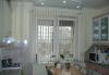 4-комн. квартира с качественным ремонтом превью 1145470.