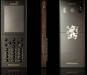 Mobiado Professional 105 Доставка по России превью 1146349.