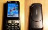 Продаю Nokia N73 ME превью 1148351.
