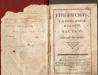 Ежемесячное издание Утренний свет, 1778 г превью 1159615.