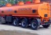 Полуприцеп-цистерна нефаз-96931-10-02 для гсм 2800 превью 1162882.