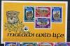 Малави, Звери, WWF, 1978, 4 марки+блок превью 1177184.