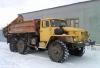 Урал 93г самосвал манипулятор 5т превью 1177411.