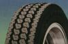 А/шины 295/75R22.5 TR657  Triangle превью 1188226.