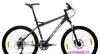 Новый велосипед Merida Matts TFS Trail 500d превью 1192366.
