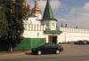Peugeot 206, 2006 превью 1190450.