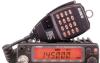 Рация alinco DR-135 превью 1197613.