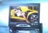 Pioneer сенсорный 1DIN DVD GPS доставка  бесплатно превью 1022423.