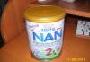 Продам молочную смесь NAN2 Кисломолочный превью 1203352.