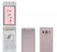 Новинка от SonyEricsson SO906i DoCoMo превью 1208640.