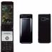 Sharp SH905i новый японский телефон. Все цвета за превью 1209036.