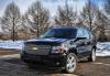 Chevrolet Tahoe, 2008 превью 1225537.