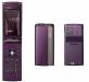 DoCoMo F-08A от Fujitsu японский телефон за 16 000 превью 1220770.