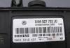 Блок управления двигателем ECU фольксваген превью 1220828.