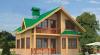 Продам каркасный дом 130 кв.м превью 1231838.