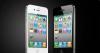 Iphone 4G 32GB превью 1247995.