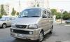 Suzuki Every Landy, 2001 превью 1261843.