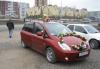Toyota Другое, 2001 превью 1260762.