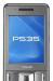 Asus P535 превью 1276326.