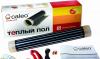 Инфракрасный теплый пол caleo PF-150-210 превью 1276762.