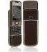 Nokia 8800 (копия) превью 1281739.