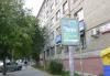 Комната превью 1285038.