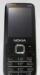 Nokia 6700 - отличный аппарат на 2 sim превью 1292582.