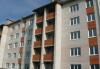 Квартиры в новостройке превью 1297406