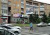 Сдам в аренду центр превью 1034064.