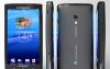 Xperia X10 превью 1037228.