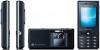Меняю Sony Ericsson K810i на Nokia N73 -N73Me превью 1038849