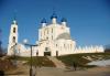 Квартира пос. Катунки превью 1039402.