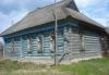 Домик  в живописном месте превью 1312585.
