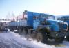 Урал с полуприцепом нефаз  9334-10 превью 1317896.