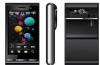 Sony Ericsson WG5 Доставка по России превью 1326213