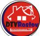 Dtvrostov, Спутниковое тв в Ростове-на-Дону превью 1329360.