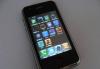 Китайские iPhone c GPS. Доставка бесплатно превью 1329824.