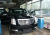 Cadillac Escalade, 2007 превью 1334213.