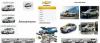 Chevrolet  Lacetti, aveo, Lanos, Niva, Spark, rezo превью 1335924.